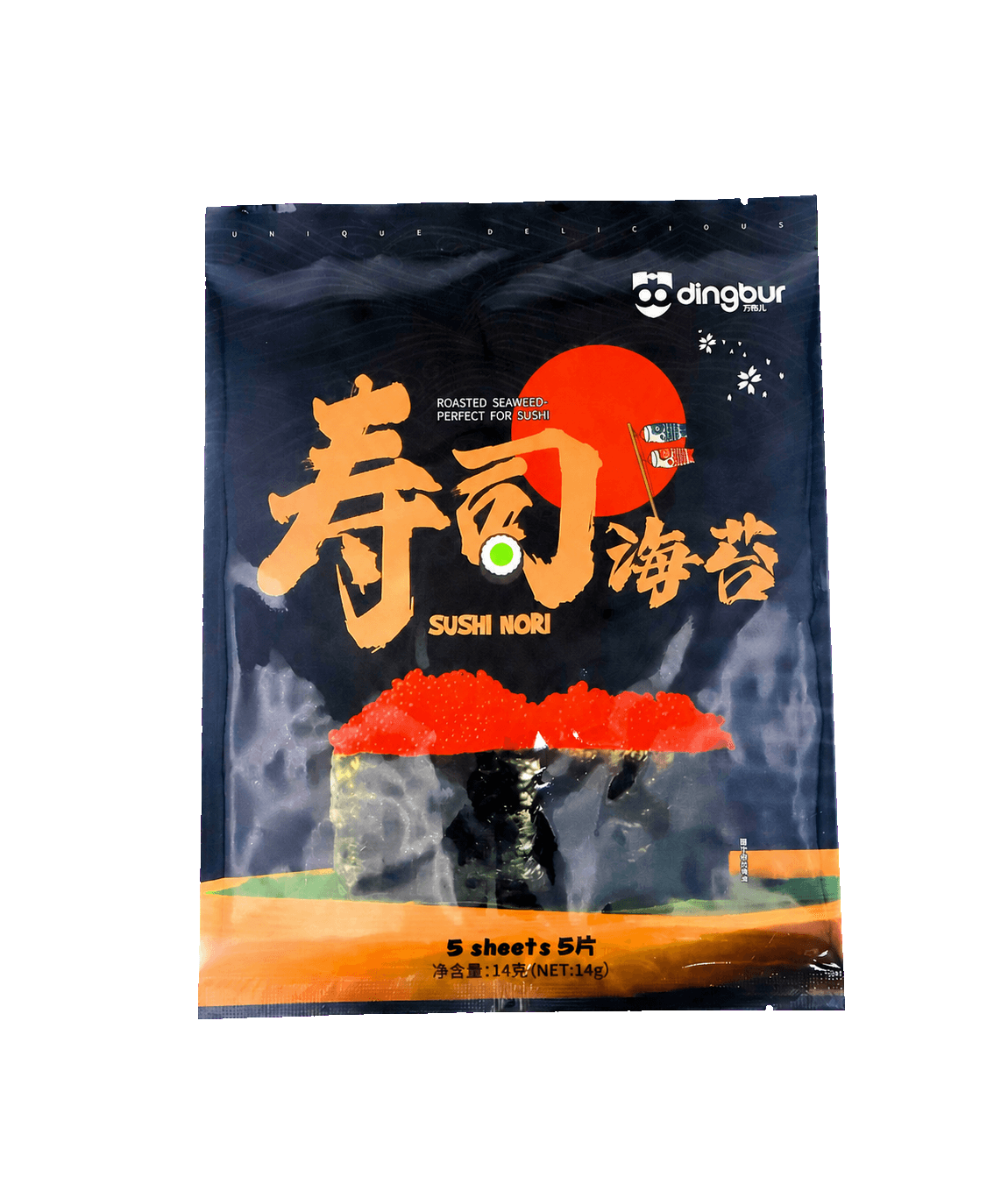 Sushi Nori — 5 varaq — 1